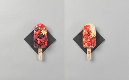 【果朋】氷結わらび餅アイスバー　果氷-kaori-　8種セット［ 京都 二条 創作和菓子 綺麗 可愛い 美味しい 人気 おすすめ お取り寄せ ギフト プレゼント 贈答 お菓子 スイーツ ふるさと納税  ］