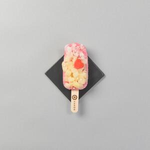 【果朋】氷結わらび餅アイスバー　果氷-kaori-　5種セット［ 京都 二条 創作和菓子 綺麗 可愛い 美味しい 人気 おすすめ お取り寄せ ギフト プレゼント 贈答 お菓子 スイーツ ふるさと納税 ］