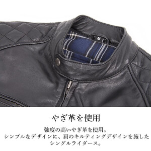 【デグナー】クラシックジャケット ブラック〈Mサイズ〉18SJ-6F｜京都 バイクギア 人気ブランド レザーアイテム ﾊﾞｲｸ