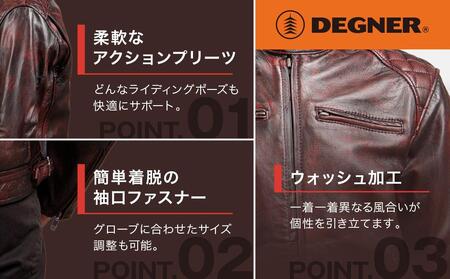 【デグナー】クラシックジャケット ワイン〈Mサイズ〉18SJ-6F｜京都 バイクギア 人気ブランド レザーアイテム ﾊﾞｲｸ