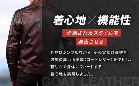 【デグナー】クラシックジャケット ワイン〈XLサイズ〉18SJ-6F｜京都 バイクギア 人気ブランド レザーアイテム ﾊﾞｲｸ