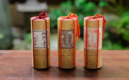 【比呂女 松前屋】御花昆布（比呂女、御所の華、霜ふり昆布詰め合わせ）