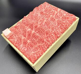 【京都モリタ屋】京都肉ロースすき焼き用 600ｇ［ 京都 老舗 肉 ロース 人気 おすすめ グルメ おいしい 高級 ブランド ブランド牛 和牛 国産牛 料理 ステーキ すき焼き しゃぶしゃぶ 焼肉 ］