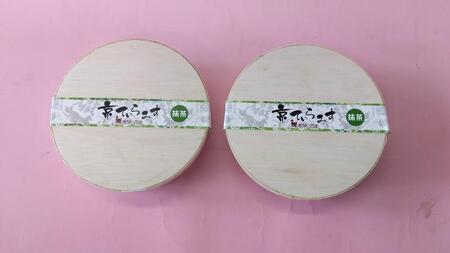 【まざあぐうす】京の抹茶ティラミスチーズケーキ 12cm（2個セット）