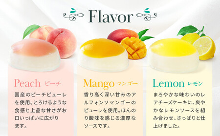 ＜お歳暮仕様＞【銀座千疋屋】フルーツチーズケーキ8個PGS-390｜人気スイーツ ご褒美スイーツ