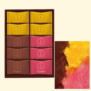 【ギフト包装対応】【期間限定】ザ・スウィーツ ショコラサンド(10個) ｜シャディ スイーツブランド 人気セット スイーツ