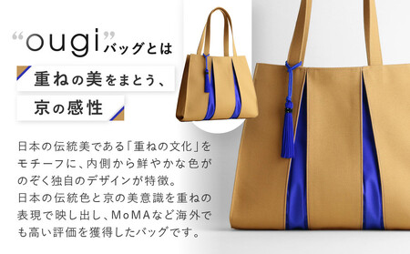 【京都 KOSHO】ougi 帆布 トートバッグ ＋タッセル ＜ブラック/レッド（墨色/紅色)＞｜バッグ ブランド  おしゃれ