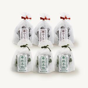 【中村藤吉本店】抹茶飴とほうじ茶飴（2種各3袋）［ 京都 スイーツ  あめ アメ  おいしい 人気 おすすめ お取り寄せ お菓子 和菓子 ］