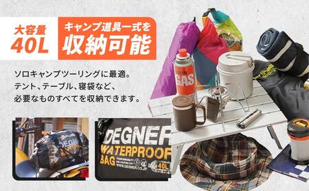 【デグナー】ウォータープルーフボストンバッグ[NB-115]（ブラック）｜京都 バイクギア 人気ブランド レザーアイテム ﾊﾞｲｸ