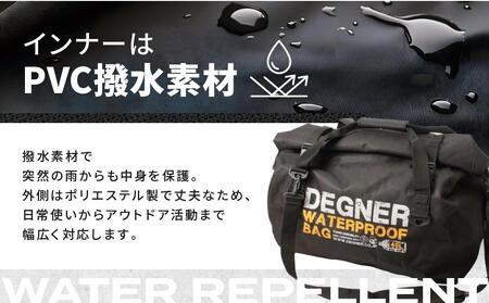 【デグナー】ウォータープルーフボストンバッグ[NB-115]（カモ）｜京都 バイクギア 人気ブランド レザーアイテム ﾊﾞｲｸ