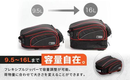 【デグナー】アジャスターシートバッグ[NB-119]（レッドパイピング）｜京都 バイクギア 人気ブランド レザーアイテム ﾊﾞｲｸ