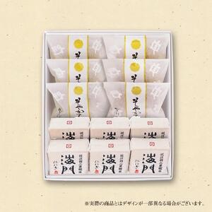 【仁々木】そやかて6個・海門最中6個のセット祇をんににぎ ｜京都 スイーツ 人気ブランド ご褒美スイーツ