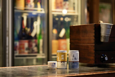 【益や製菓】京都の4蔵6種類飲み比べセット【 お酒 日本酒 酒 飲み比べ 一合 180ml  常温 冷酒 熱燗 セット 京都 人気の日本酒 京都府 京都市 】