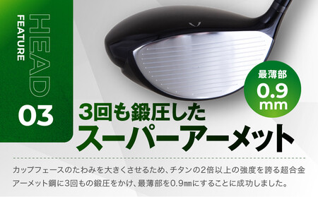 【ルーツゴルフ】Roots Raptor ドライバー ロフト10.5° ヘッドカバー付 ゴルフクラブ＜シャフト硬さ：R＞｜人気ブランド 飛距離にこだわり