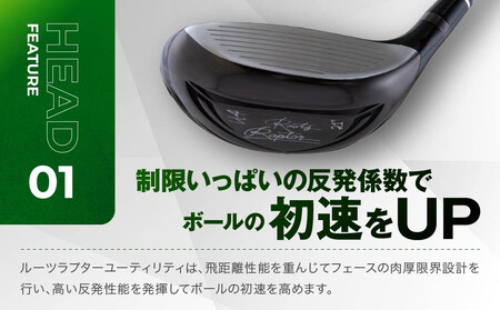 【ルーツゴルフ】Roots Raptor ユーティリティ 4番ロフト21° ヘッドカバー付 ゴルフクラブ＜シャフト硬さ：SR＞｜人気ブランド 飛距離にこだわり