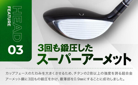 【ルーツゴルフ】Roots Raptor ユーティリティ 4番ロフト21° ヘッドカバー付 ゴルフクラブ＜シャフト硬さ：SR＞｜人気ブランド 飛距離にこだわり