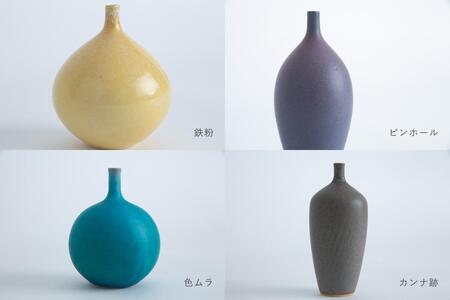 【瑞光窯-ZUIKOU-】フラワーベース＆ドライフラワー　No.002 Ecru Beige × スターフラワー｜京都 清水焼 インテリア おしゃれ 人気