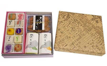 【伊勢源六たちばなや】きれいどころ 詰合せ 「京風呂敷・コトノワ ワームグレー」