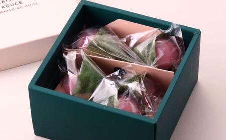 【MAISON DE FROUGE】苺と木苺の葛まんじゅう（各5個入り）｜ 京都 いちごスイーツ