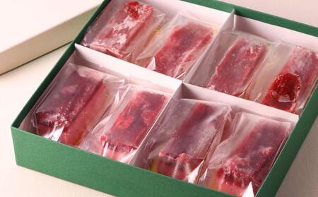 【MAISON DE FROUGE】苺と木苺＆白桃のフローズンチーズケーキ（各4個入り）｜ 京都 いちごスイーツ