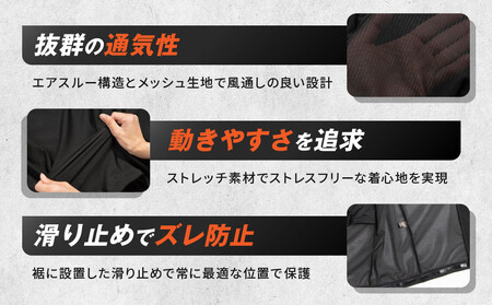 【デグナー】CEレベル2 エアスルーインナープロテクターベスト[PS-13]【サイズM】｜京都 バイクギア 人気ブランド レザーアイテム ﾊﾞｲｸ