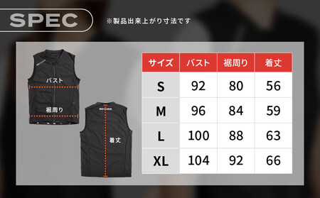 【デグナー】CEレベル2 エアスルーインナープロテクターベスト[PS-13]【サイズM】｜京都 バイクギア 人気ブランド レザーアイテム ﾊﾞｲｸ