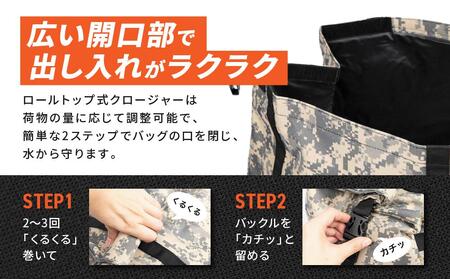 【デグナー】防水シートバッグ[NB-201]【ブラック】｜京都 バイクギア 人気ブランド レザーアイテム ﾊﾞｲｸ