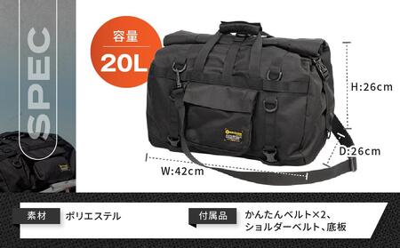 【デグナー】防水シートバッグ[NB-201]【ブラック】｜京都 バイクギア 人気ブランド レザーアイテム ﾊﾞｲｸ