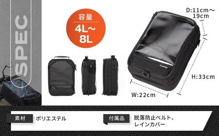 【デグナー】マグネット式タンクバッグ[NB-29MAG]【ブラック】｜京都 バイクギア 人気ブランド レザーアイテム ﾊﾞｲｸ