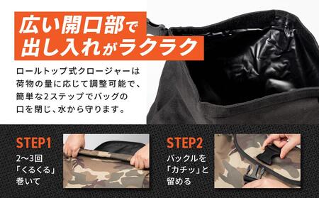 【デグナー】防水サイドバッグ[NB-92]【ブラック】｜京都 バイクギア 人気ブランド レザーアイテム ﾊﾞｲｸ