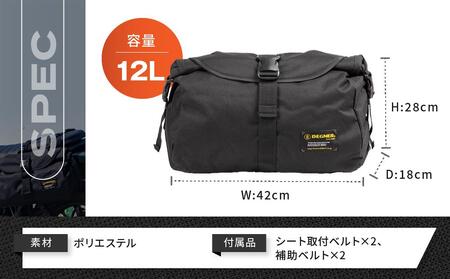 【デグナー】防水サイドバッグ[NB-92]【ブラック】｜京都 バイクギア 人気ブランド レザーアイテム ﾊﾞｲｸ