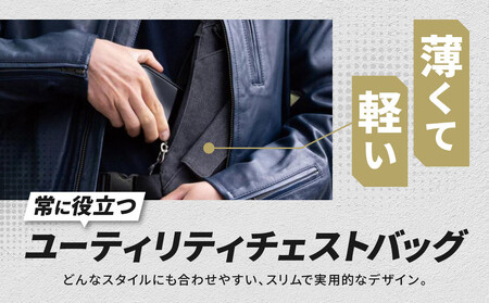 【デグナー】ユーティリティチェストバッグ [W-118A]【ナイロンブラック】｜京都 バイクギア 人気ブランド レザーアイテム ﾊﾞｲｸ