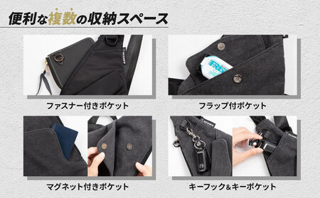 【デグナー】ユーティリティチェストバッグ [W-118A]【ナイロンブラック】｜京都 バイクギア 人気ブランド レザーアイテム ﾊﾞｲｸ