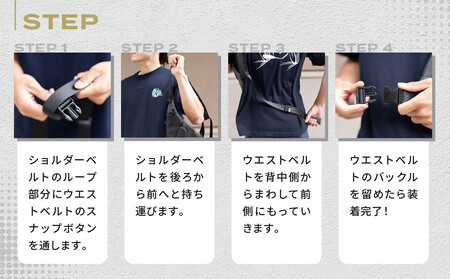 【デグナー】ユーティリティチェストバッグ [W-118A]【ナイロンブラック】｜京都 バイクギア 人気ブランド レザーアイテム ﾊﾞｲｸ