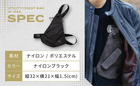 【デグナー】ユーティリティチェストバッグ [W-118A]【ナイロンブラック】｜京都 バイクギア 人気ブランド レザーアイテム ﾊﾞｲｸ