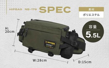 【デグナー】ヒップバッグ[NB-179]【カーキ】｜京都 バイクギア 人気ブランド レザーアイテム ﾊﾞｲｸ