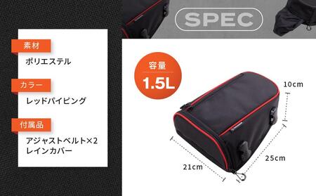 【デグナー】シート ホルスター バッグ[NB-187]【レッドパイピング 】｜京都 バイクギア 人気ブランド レザーアイテム ﾊﾞｲｸ