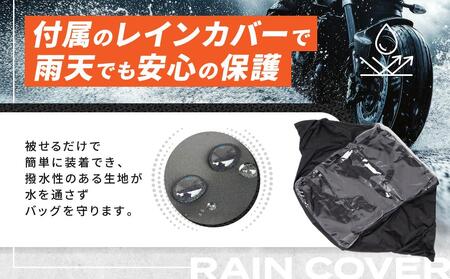 【デグナー】マグネット式タンクバッグ[NB-29MAG]【レッドパイピング】｜京都 バイクギア 人気ブランド レザーアイテム ﾊﾞｲｸ