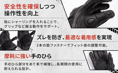 【デグナー】レーシンググローブ ホワイトーブラック[RG-11]【サイズL】｜京都 バイクギア 人気ブランド レザーアイテム ﾊﾞｲｸ