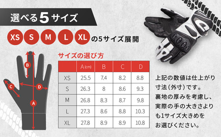 【デグナー】レーシンググローブ ホワイトーブラック[RG-11]【サイズL】｜京都 バイクギア 人気ブランド レザーアイテム ﾊﾞｲｸ