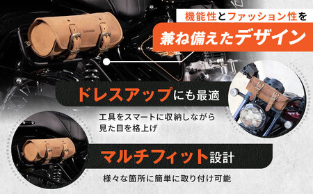 【デグナー】レザーツールバッグ[TB-4IN]【ブラウン】｜京都 バイクギア 人気ブランド バイク