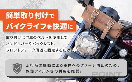 【デグナー】レザーツールバッグ[TB-4IN]【ブラウン】｜京都 バイクギア 人気ブランド バイク