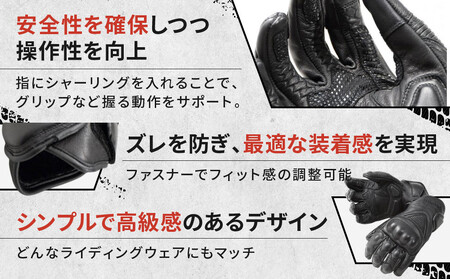 【デグナー】スマホ対応ツーリンググローブ ブラック[TG-36]【サイズL】｜京都 バイクギア 人気ブランド レザーアイテム ﾊﾞｲｸ