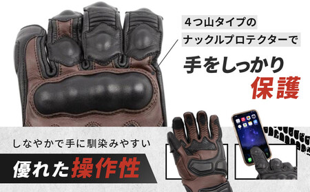 【デグナー】プロテクター付きレザーグローブ ブラウン 【サイズL】|京都 バイクギア 人気ブランド バイク