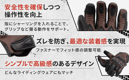 【デグナー】プロテクター付きレザーグローブ ブラウン 【サイズL】|京都 バイクギア 人気ブランド バイク