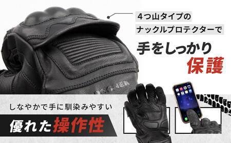 【デグナー】プロテクター付きレザーグローブ ブラック【サイズXL】｜京都 バイクギア 人気ブランド バイク