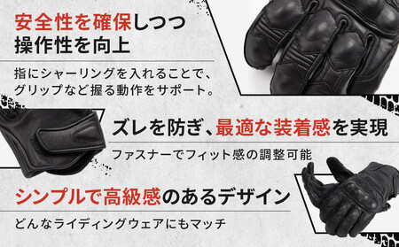 【デグナー】プロテクター付きレザーグローブ ブラック【サイズXL】｜京都 バイクギア 人気ブランド バイク