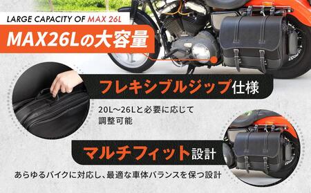 【デグナー】アジャスターナイロンサドルバッグ[NB-42]｜京都 バイクギア 人気ブランド レザーアイテム ﾊﾞｲｸ