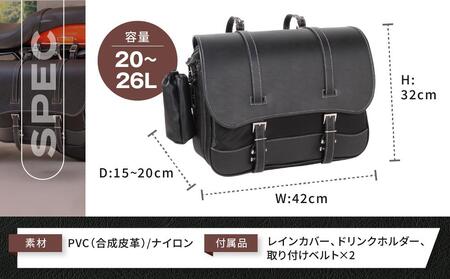 【デグナー】アジャスターナイロンサドルバッグ[NB-42]｜京都 バイクギア 人気ブランド レザーアイテム ﾊﾞｲｸ