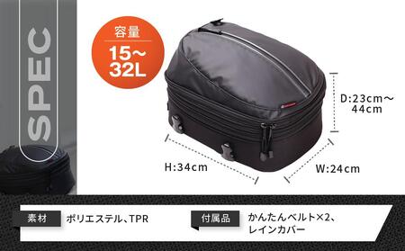 【デグナー】シートバッグ[NB-50A]｜京都 バイクギア 人気ブランド レザーアイテム ﾊﾞｲｸ